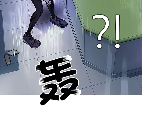 [第318话] 旋转木马（8） 第59页