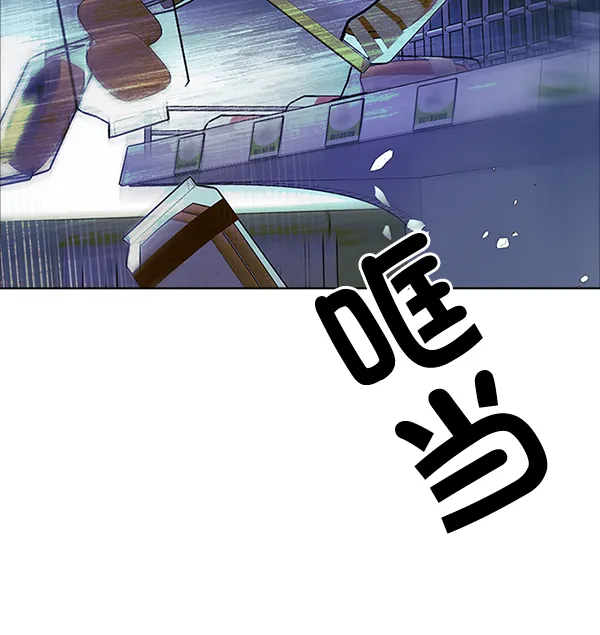 [第318话] 旋转木马（8） 第61页