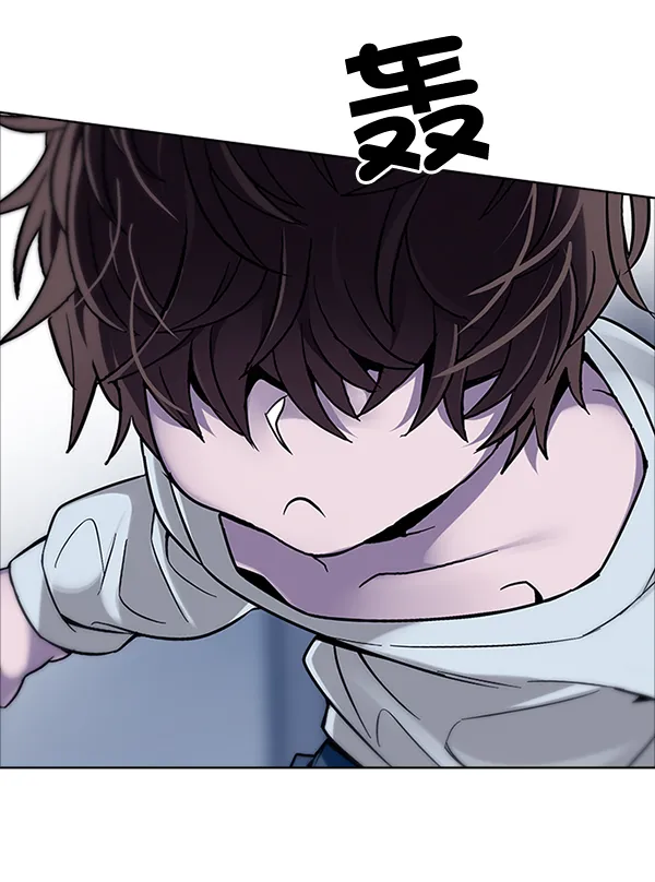 [第318话] 旋转木马（8） 第66页
