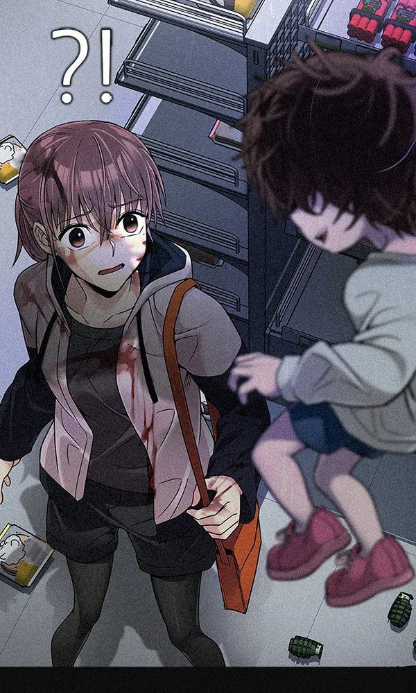 [第319话] 旋转木马（9） 第2页