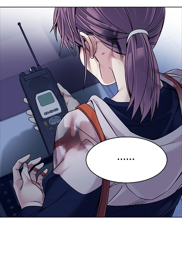 [第320话] 旋转木马（10） 第30页