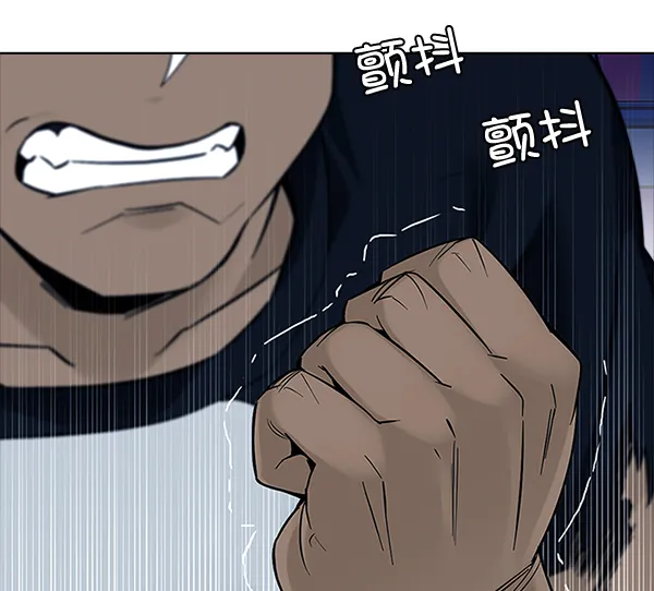 [第320话] 旋转木马（10） 第60页
