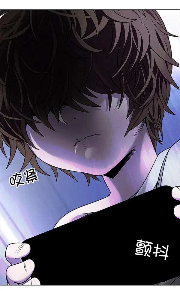 [第321话] 旋转木马（11） 第7页