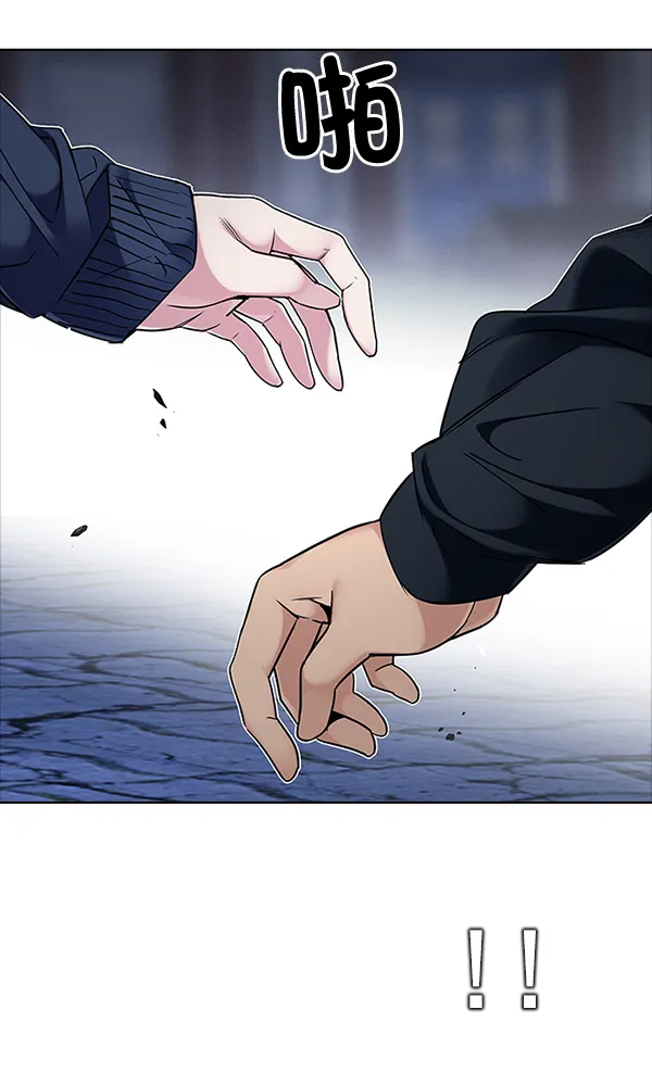 [第321话] 旋转木马（11） 第21页