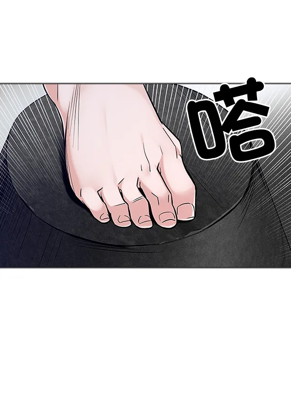 [第321话] 旋转木马（11） 第72页