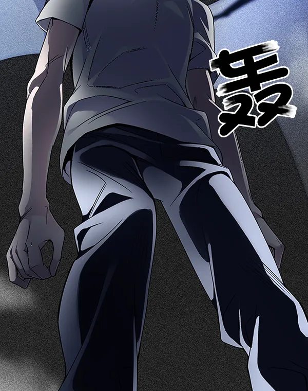 [第321话] 旋转木马（11） 第76页