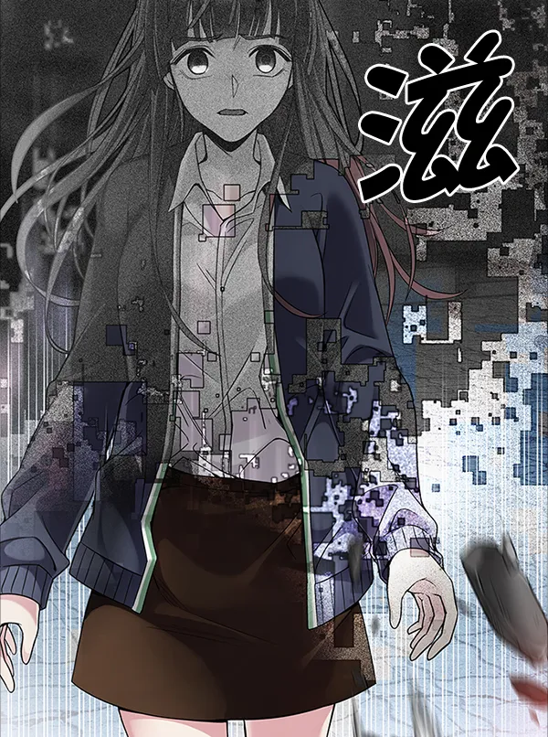 [第322话] 掉落（1） 第62页