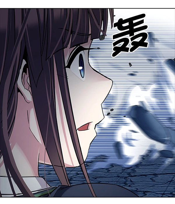 [第322话] 掉落（1） 第69页