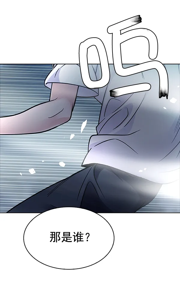 [第322话] 掉落（1） 第72页