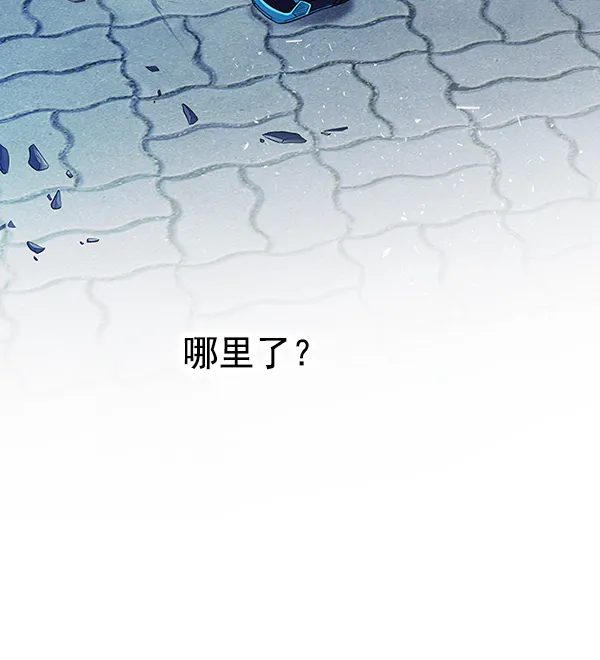 [第323话] 掉落（2） 第31页