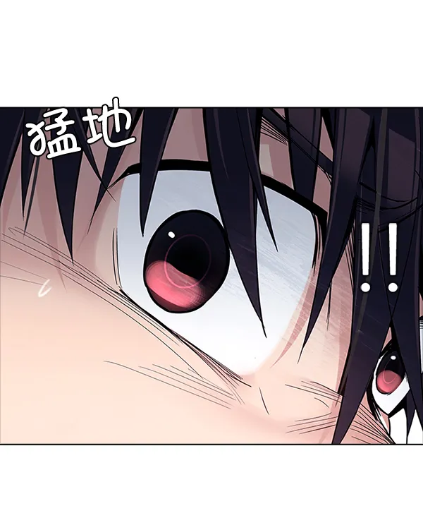 [第323话] 掉落（2） 第35页