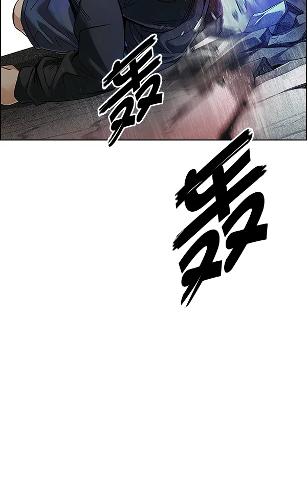 [第324话] 掉落（3） 第40页