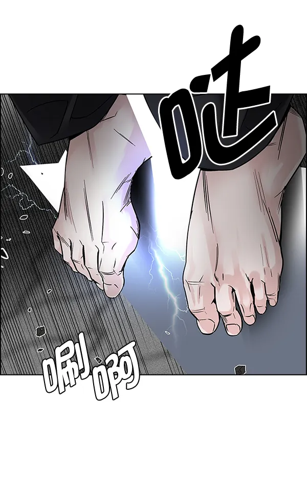 [第324话] 掉落（3） 第43页