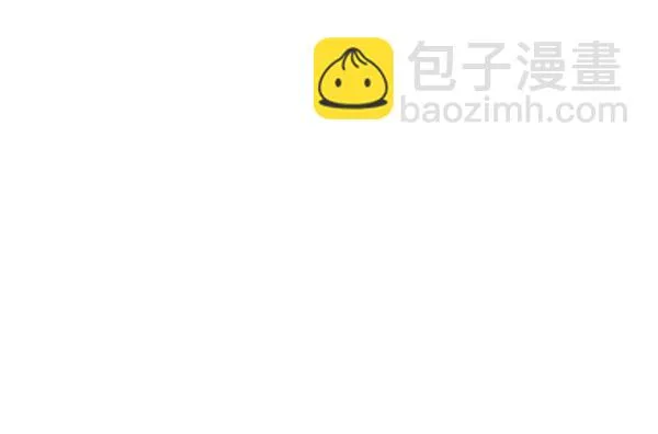 [第325话] 掉落（4） 第4页