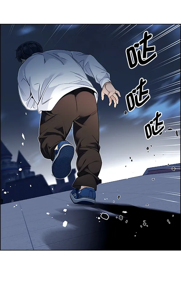 [第325话] 掉落（4） 第79页