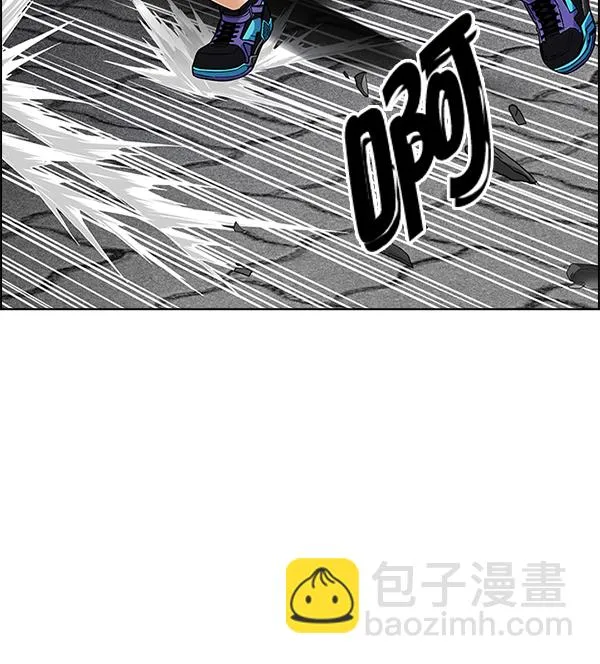 [第326话] 掉落（5） 第31页