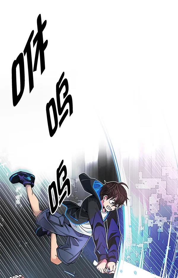 [第326话] 掉落（5） 第38页