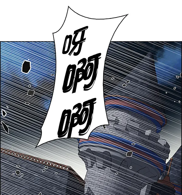 [第327话] 掉落（6） 第24页