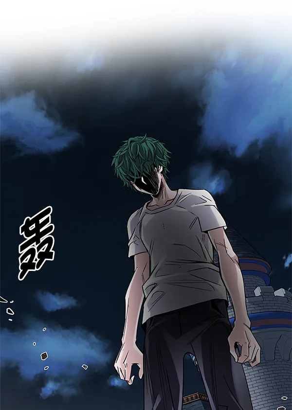 [第327话] 掉落（6） 第29页