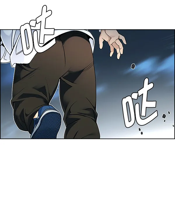 [第327话] 掉落（6） 第41页