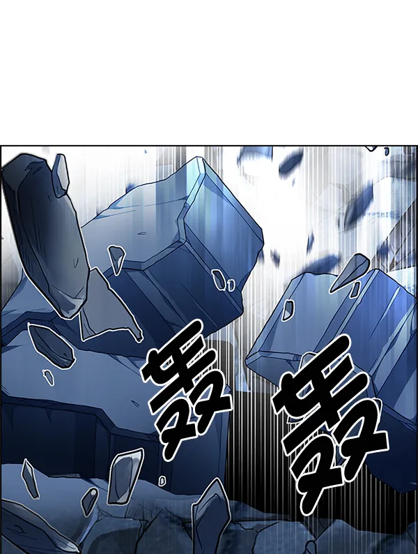 [第327话] 掉落（6） 第48页