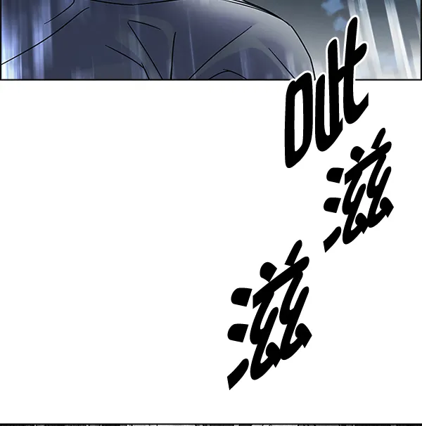 [第327话] 掉落（6） 第52页