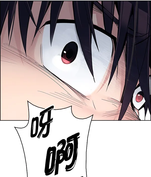 [第327话] 掉落（6） 第61页