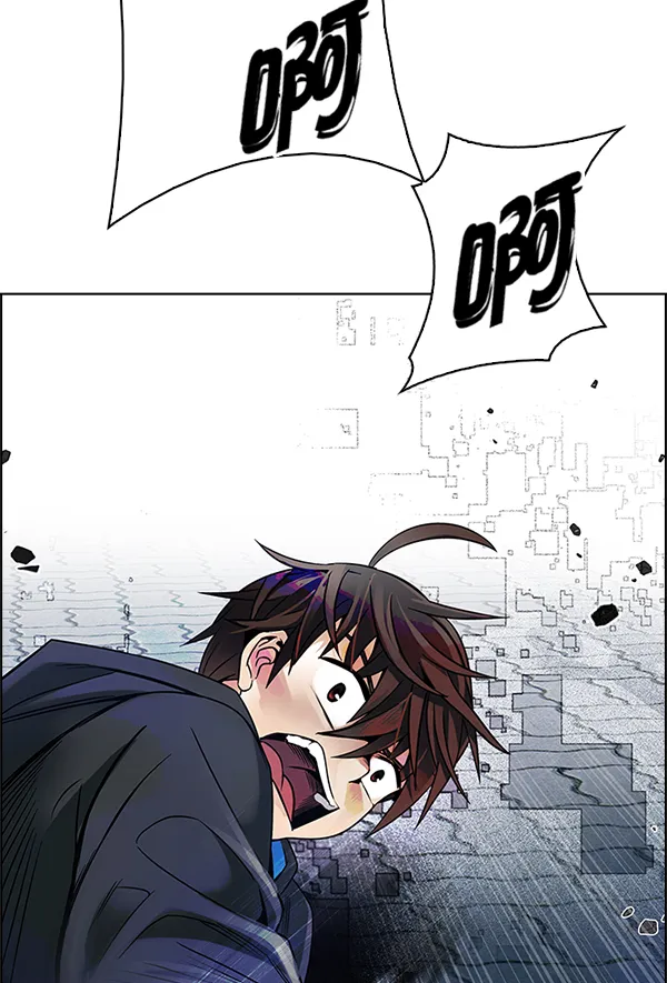 [第327话] 掉落（6） 第62页