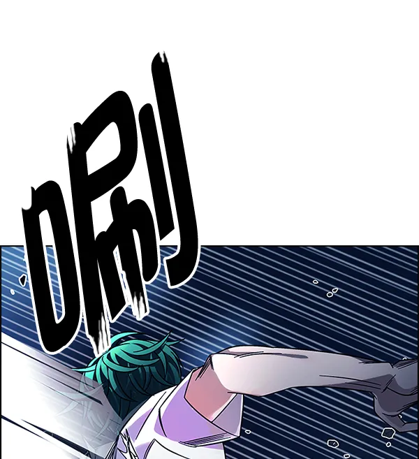 [第327话] 掉落（6） 第65页