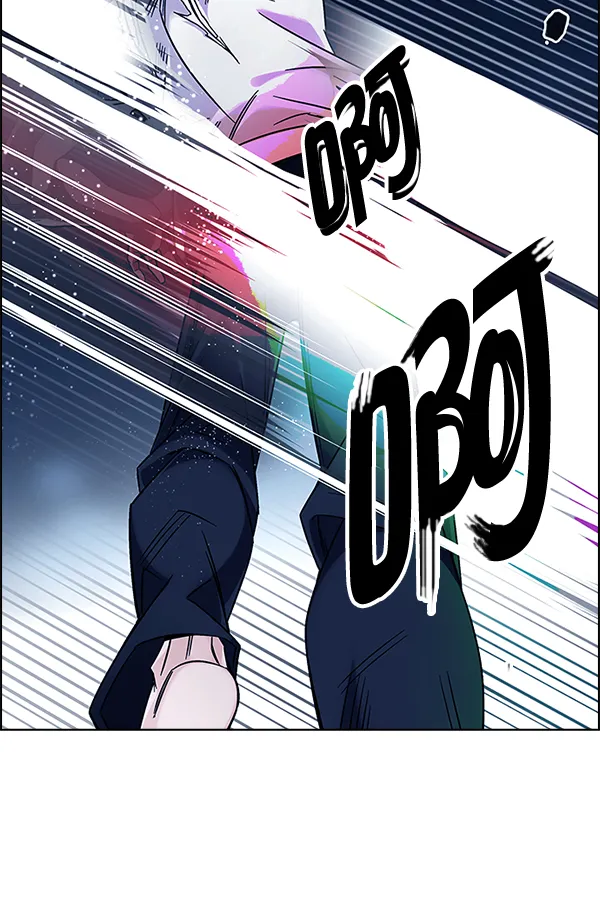 [第327话] 掉落（6） 第66页