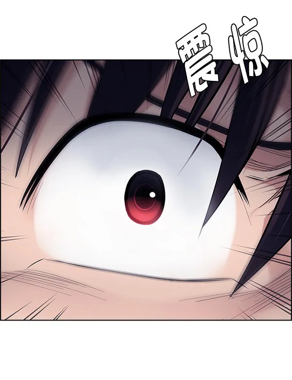 [第327话] 掉落（6） 第79页