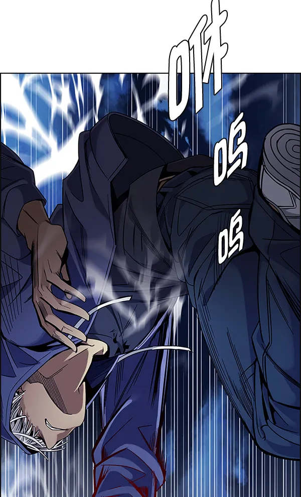[第327话] 掉落（6） 第82页