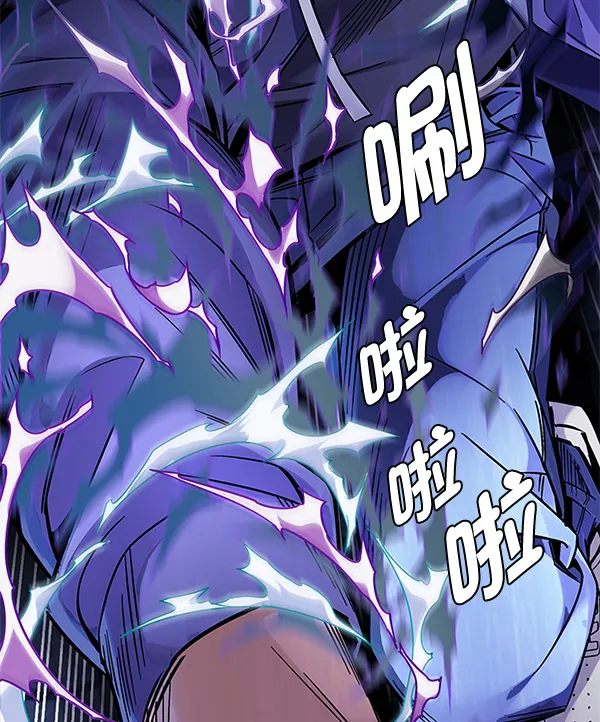 [第328话] 掉落（7） 第3页