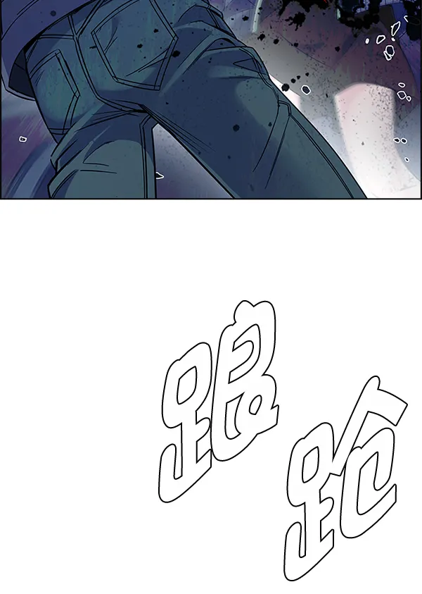 [第328话] 掉落（7） 第23页