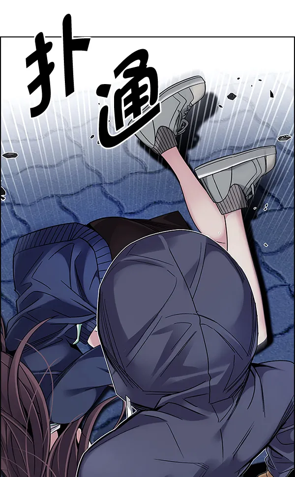 [第328话] 掉落（7） 第26页