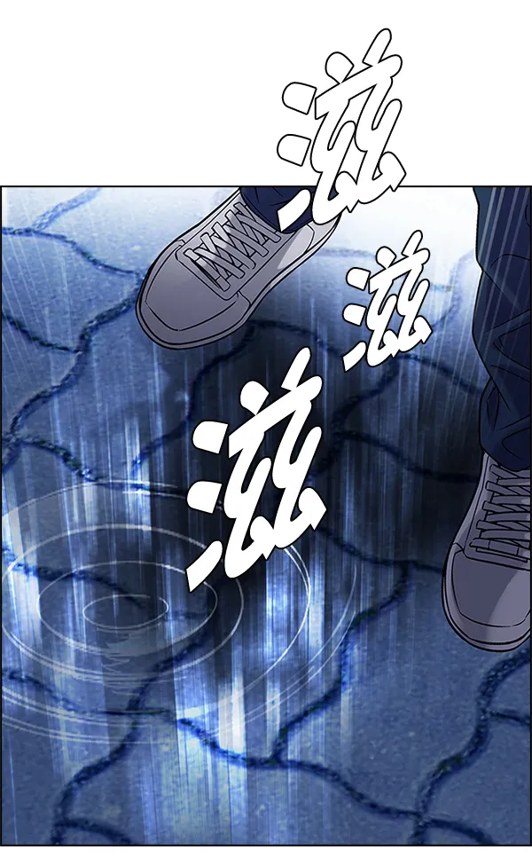 [第328话] 掉落（7） 第32页