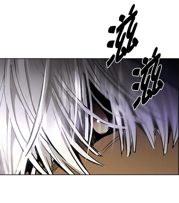 [第328话] 掉落（7） 第35页