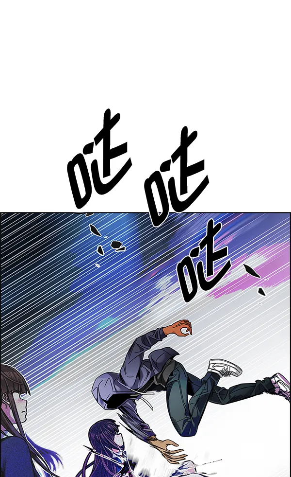 [第328话] 掉落（7） 第45页