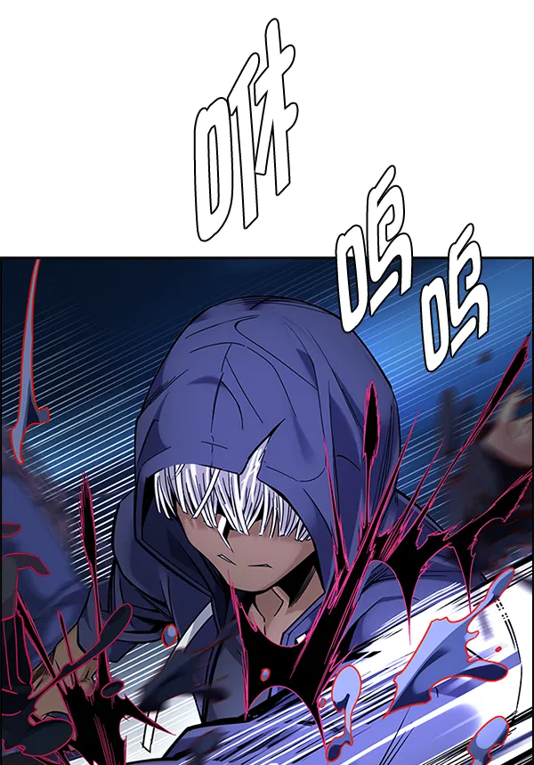 [第329话] 掉落（8） 第2页