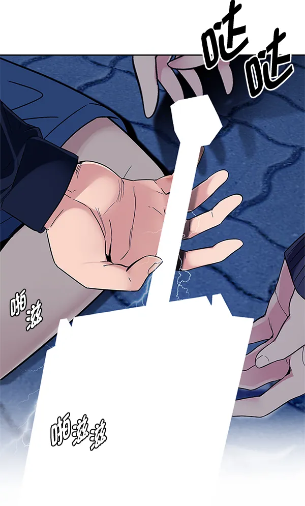 [第329话] 掉落（8） 第34页