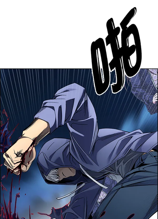 [第329话] 掉落（8） 第36页