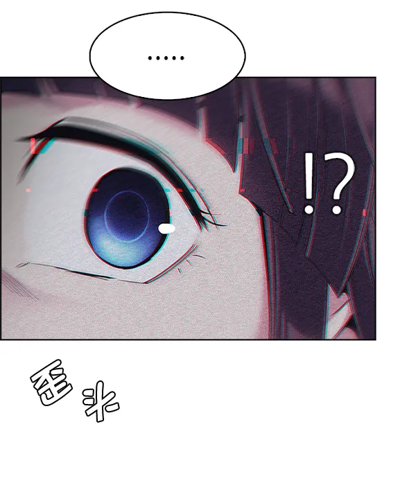 [第329话] 掉落（8） 第39页