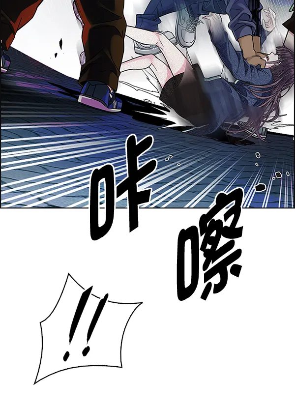 [第329话] 掉落（8） 第42页