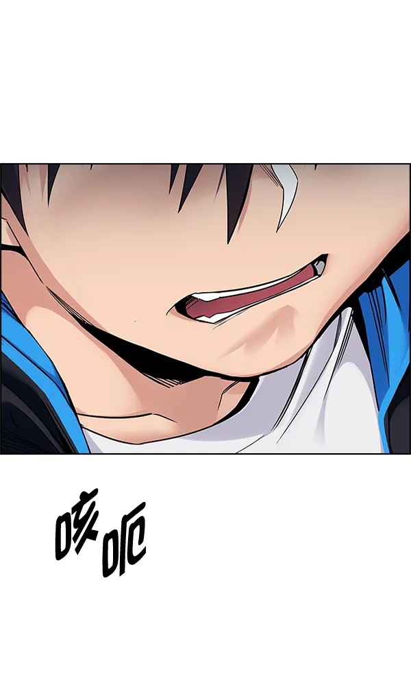 [第329话] 掉落（8） 第52页
