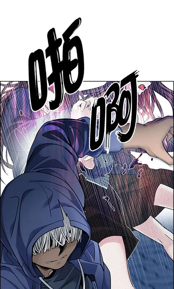 [第330话] 掉落（9） 第38页