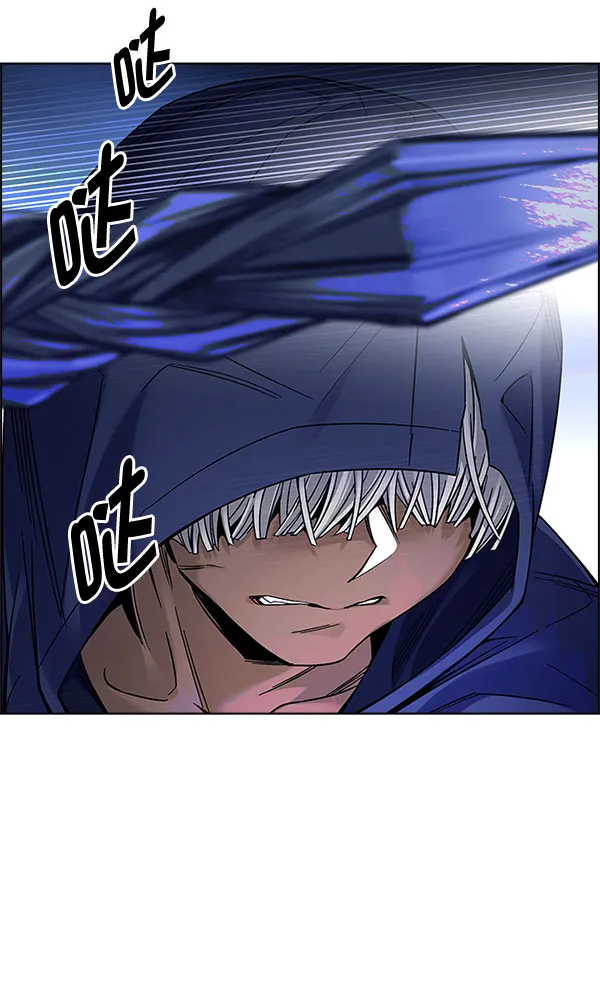 [第330话] 掉落（9） 第46页