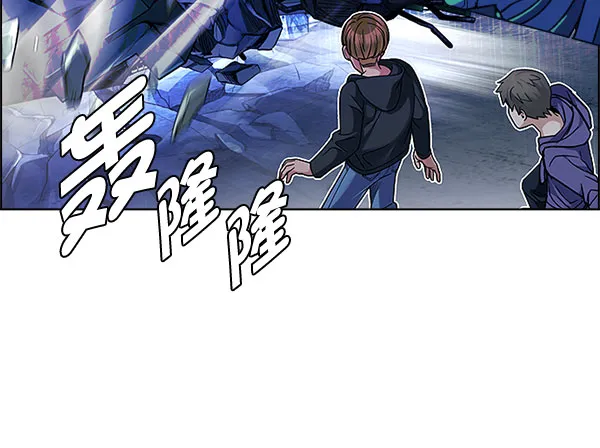 [第331话] 掉落（10） 第16页