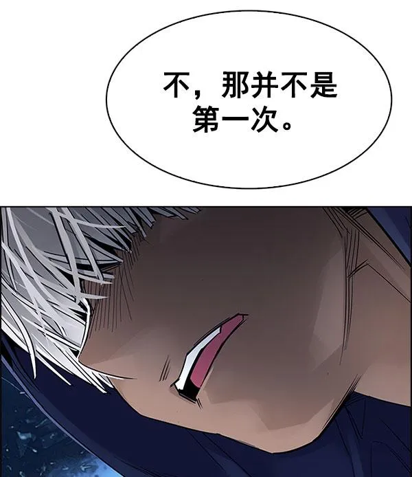 [第331话] 掉落（10） 第68页