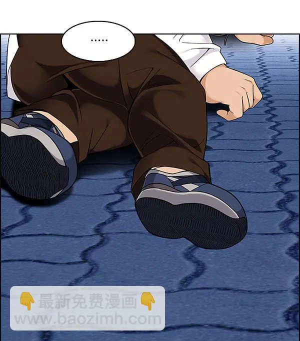 [第331话] 掉落（10） 第98页