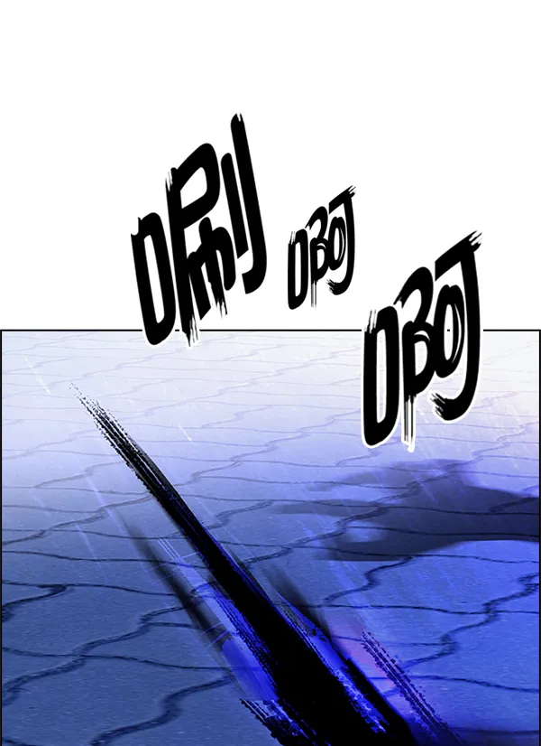 [第332话] 掉落（11） 第37页